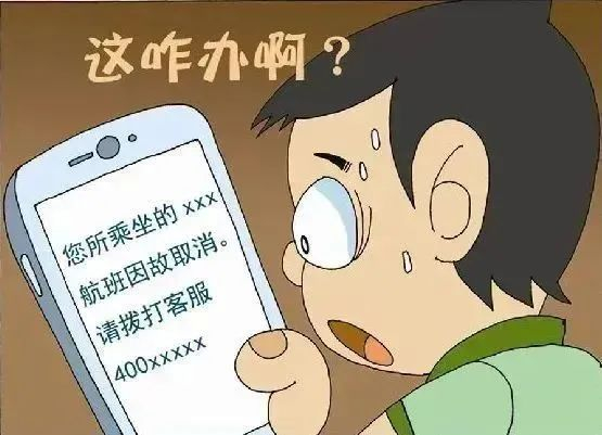 图源：厦门海沧公安