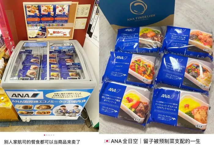 图源：小红书@FATIII、我就要喝奶茶