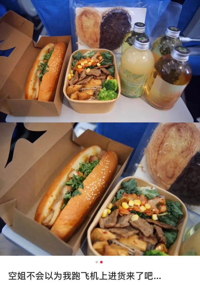 图源：小红书@按点滴