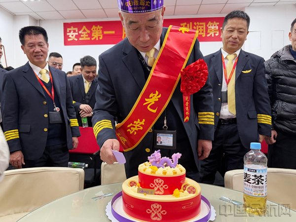 为李忠友庆祝60岁生日