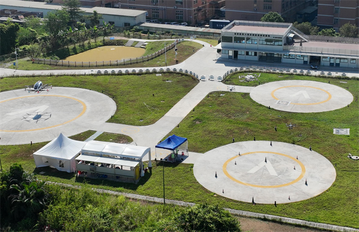 深圳宝安低空经济产业公共服务中心无人机系统应用测试基地