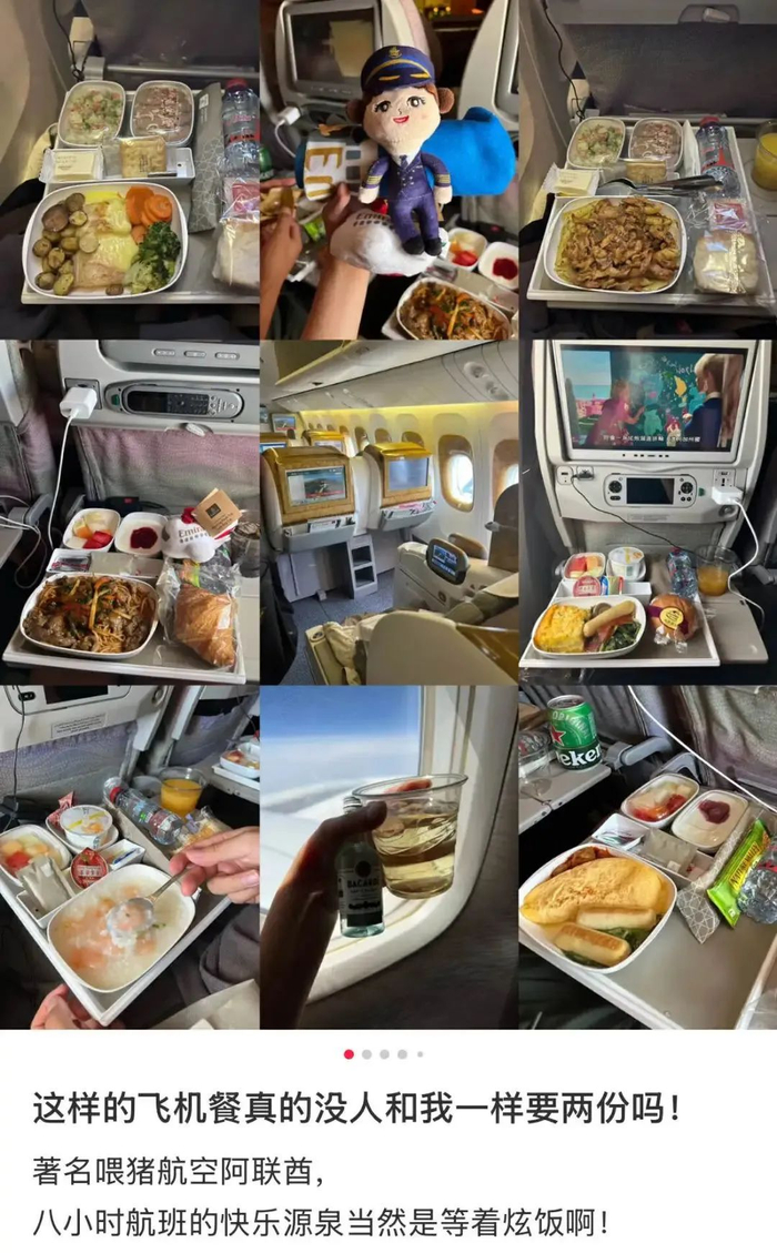 图源：小红书@吕是乐羽吕