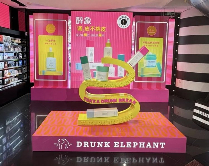 图为资生堂旗下品牌醉象在中国丝芙兰门店（品牌提供）