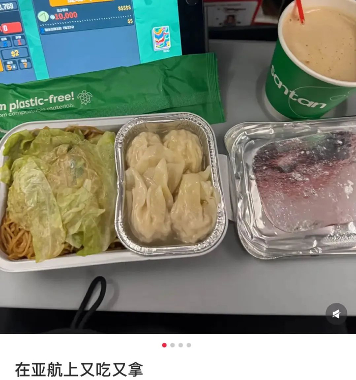 图源：小红书@Valen的生活日记