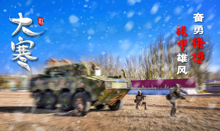 （刘诗颖、孙海峰、张焰焰、张帆、冯克胜、周世杰、黄行、王志豪、张鹏）