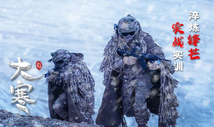 （刘诗颖、孙海峰、张焰焰、张帆、冯克胜、周世杰、黄行、王志豪、张鹏）