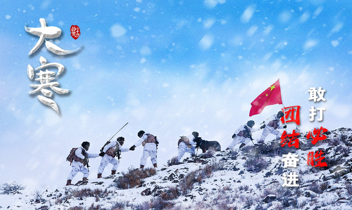 （刘诗颖、孙海峰、张焰焰、张帆、冯克胜、周世杰、黄行、王志豪、张鹏）