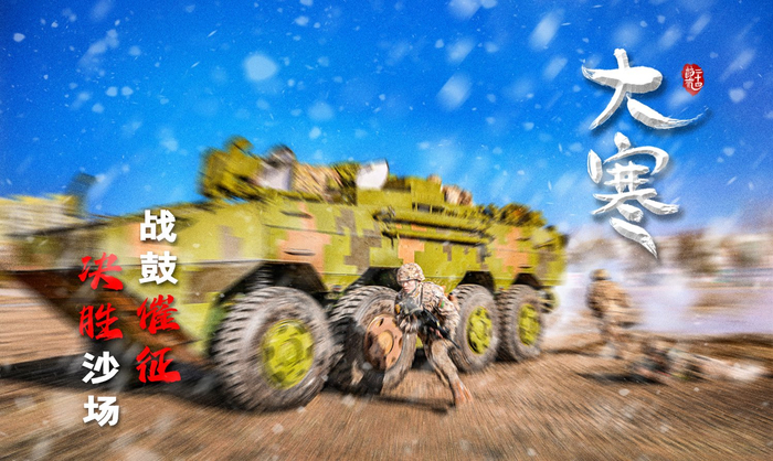 （刘诗颖、孙海峰、张焰焰、张帆、冯克胜、周世杰、黄行、王志豪、张鹏）