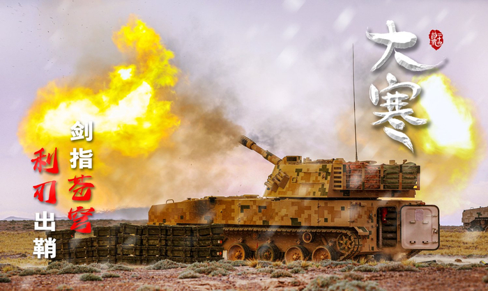 （刘诗颖、孙海峰、张焰焰、张帆、冯克胜、周世杰、黄行、王志豪、张鹏）