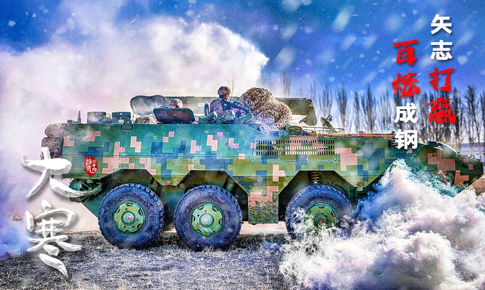 （刘诗颖、孙海峰、张焰焰、张帆、冯克胜、周世杰、黄行、王志豪、张鹏）