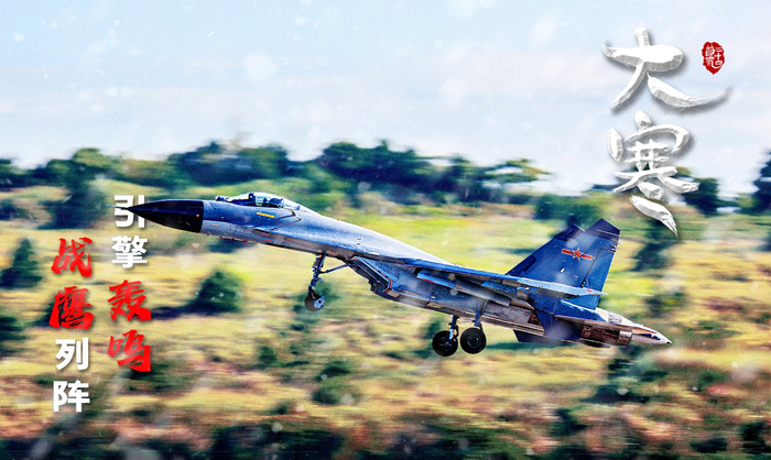 （刘诗颖、孙海峰、张焰焰、张帆、冯克胜、周世杰、黄行、王志豪、张鹏）