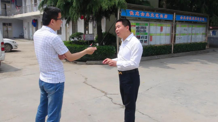 李远征早期创业