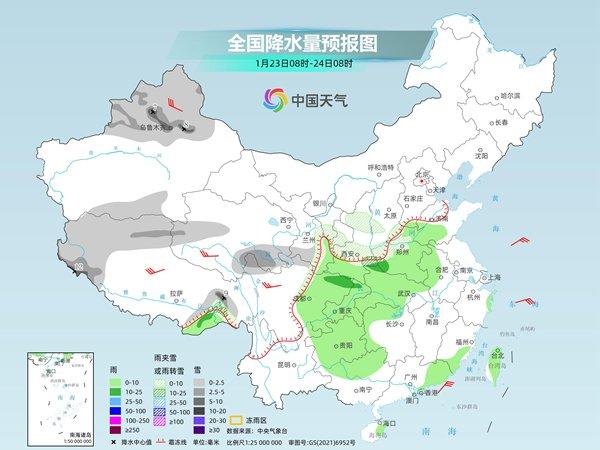 南方日报：49彩图库-49彩图库澳彩开奖-南方多地暖得同期少见 后天起冷空气将携雨雪大风降温来袭  第3张