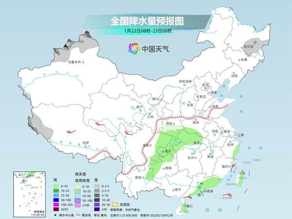 南方日报：49彩图库-49彩图库澳彩开奖-南方多地暖得同期少见 后天起冷空气将携雨雪大风降温来袭  第2张