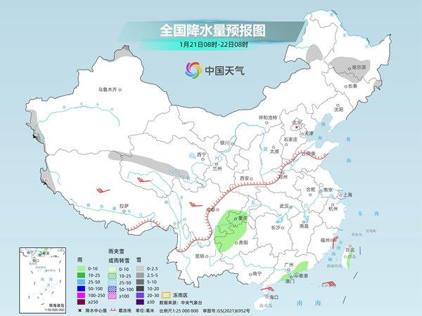 南方日报：49彩图库-49彩图库澳彩开奖-南方多地暖得同期少见 后天起冷空气将携雨雪大风降温来袭