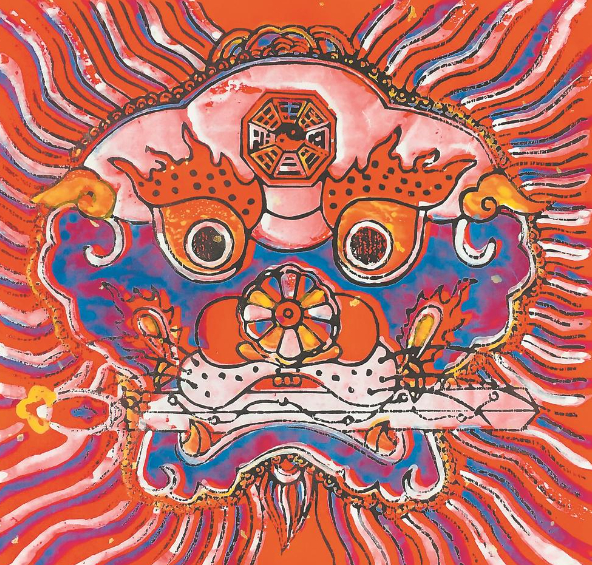 漳州木版年画代表作《狮衔剑》