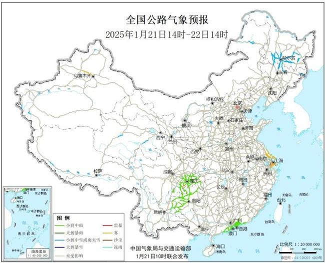 中国日报：天线宝宝免费论坛资料-全国大部降水稀少 23日起将有寒潮和大范围雨雪