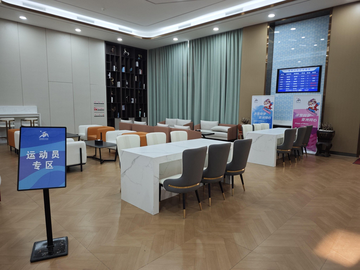 亚布力西站专用候车区