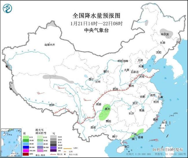 中国日报：天线宝宝免费论坛资料-全国大部降水稀少 23日起将有寒潮和大范围雨雪