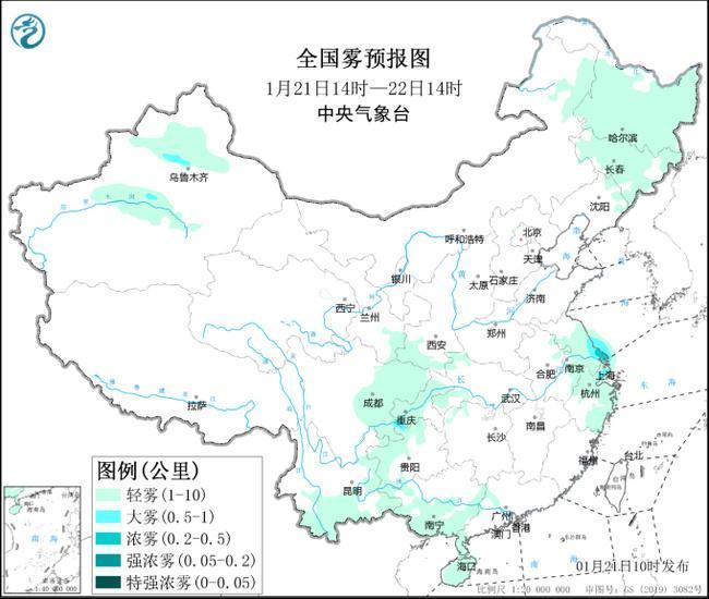 中国日报：天线宝宝免费论坛资料-全国大部降水稀少 23日起将有寒潮和大范围雨雪