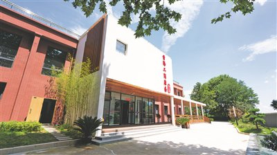 ▲贵阳工商养老旗下矿山苑外观。