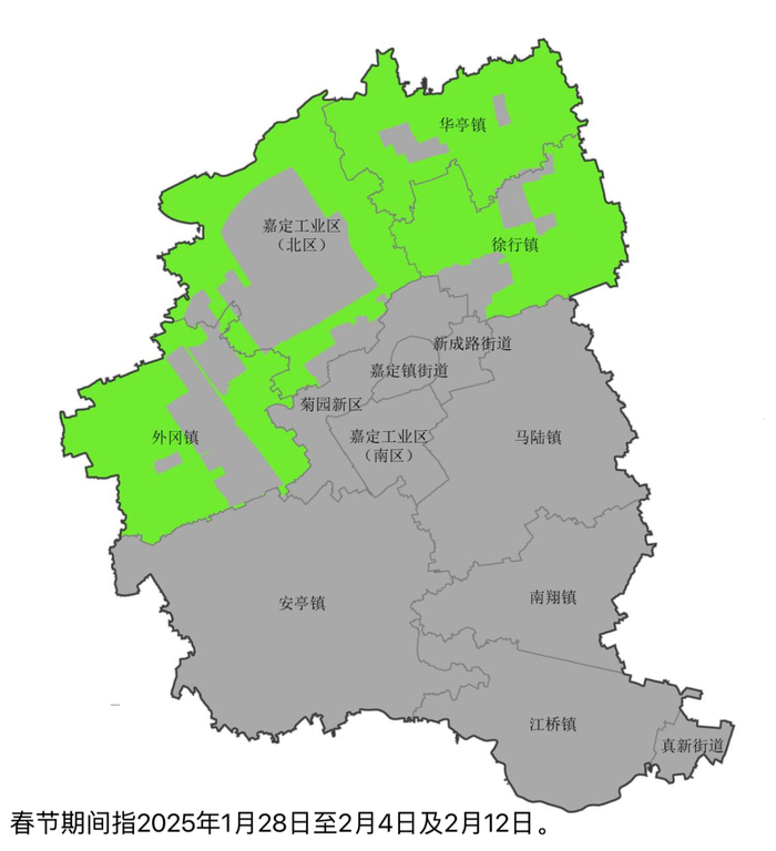 灰色区域为禁燃区。  “上海嘉定”微信公众号