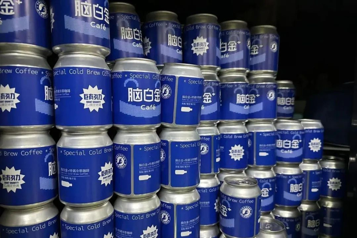 脑白金咖啡需要考虑如何做出差异化求生存/图源：@脑白金官方微博