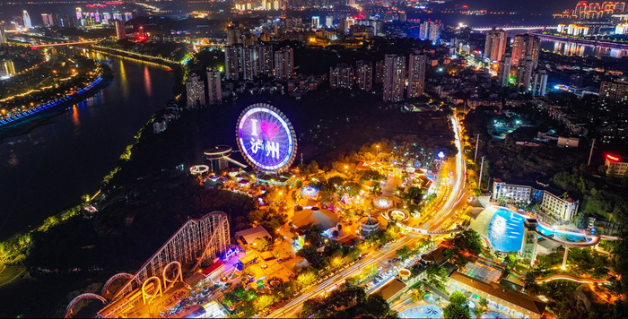 泸州城市夜景。（泸州市委宣传部供图）