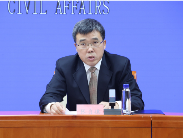 民政部社会事务司副司长  张贞德