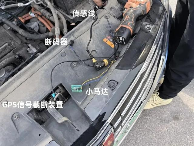 △用于改装的4组线束