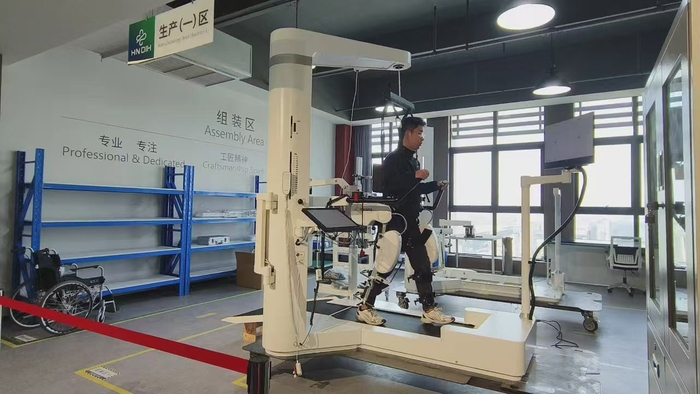 四川浩恩医疗科技有限公司