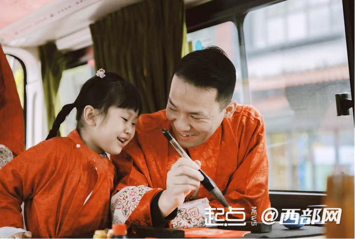 “新春研学营”活动