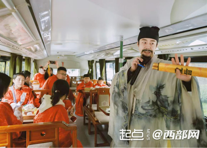 “新春研学营”活动