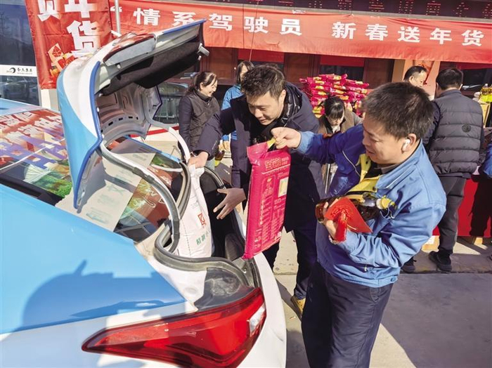     爱心捐赠现场