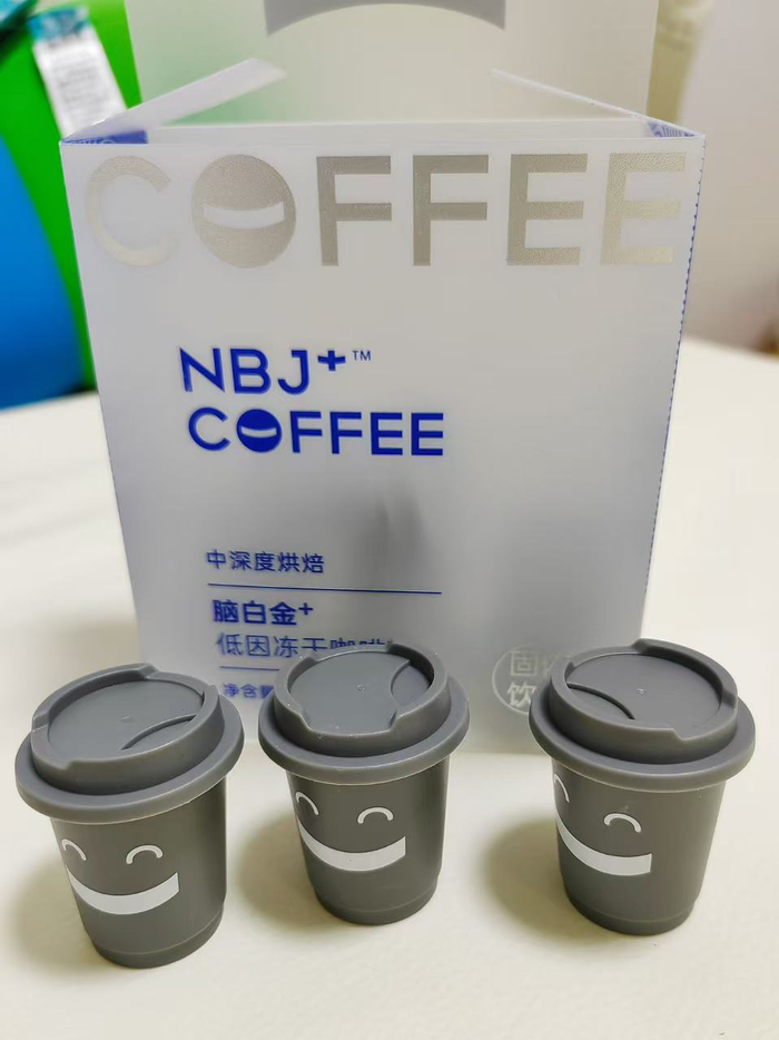 脑白金低因冻干咖啡/图源：盐财经记者 摄