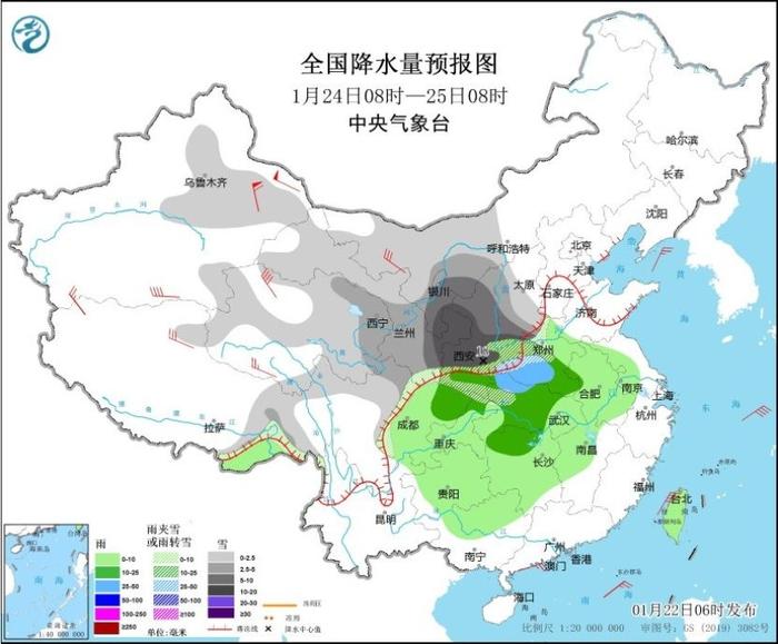 图片来源：中央气象台