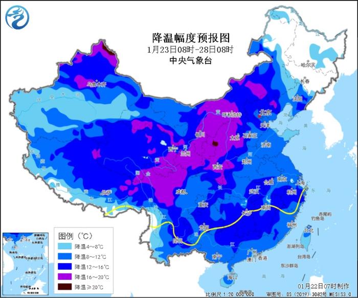 人民日报：2024年澳门免费资料大全正版-寒潮即将来袭！我国将出现大范围雨雪大风天气，8省有暴雪，局地降温幅度超14℃