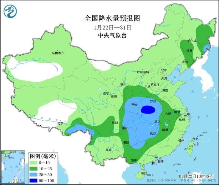 图片来源：中央气象台