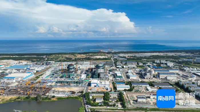 海南核电基地航拍。海南核电供图