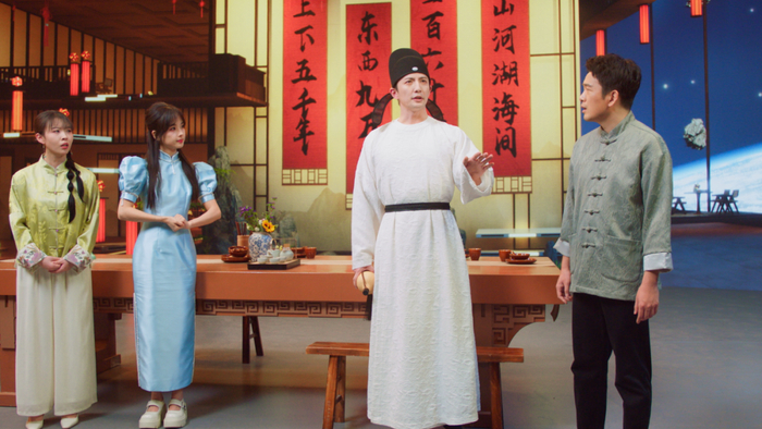 “李白”在“超时空客栈”吟诗