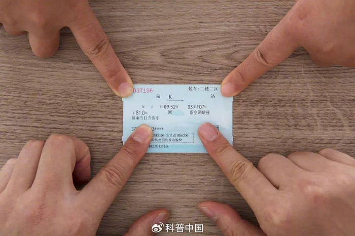 图库版权图片，转载使用可能引发版权纠纷