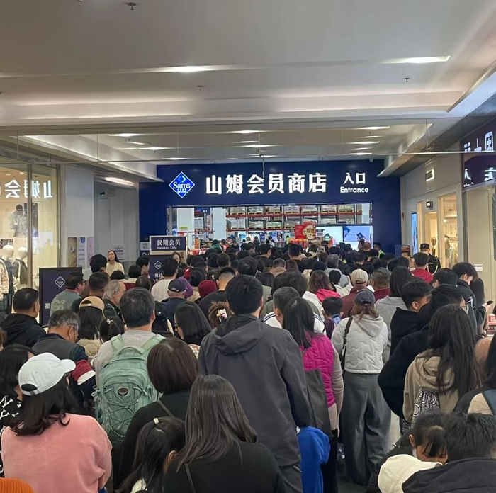 图源：受访者eijiur@小红书供图