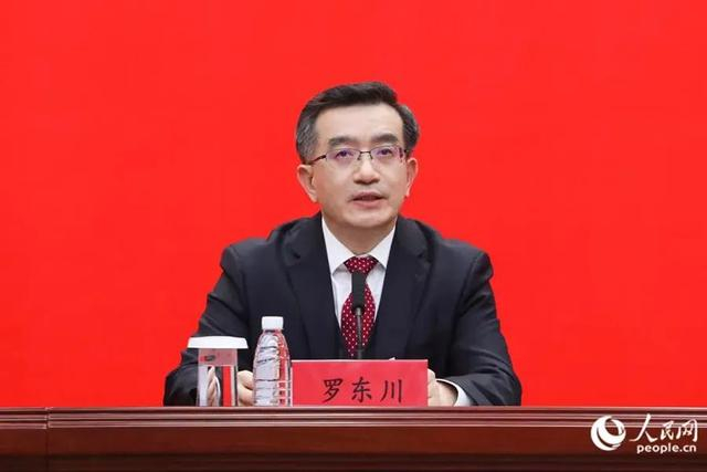 罗东川（资料图）