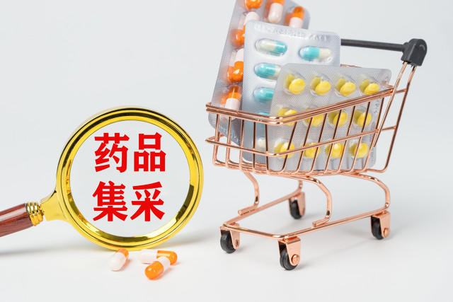 ▲创意配图 据图虫创意