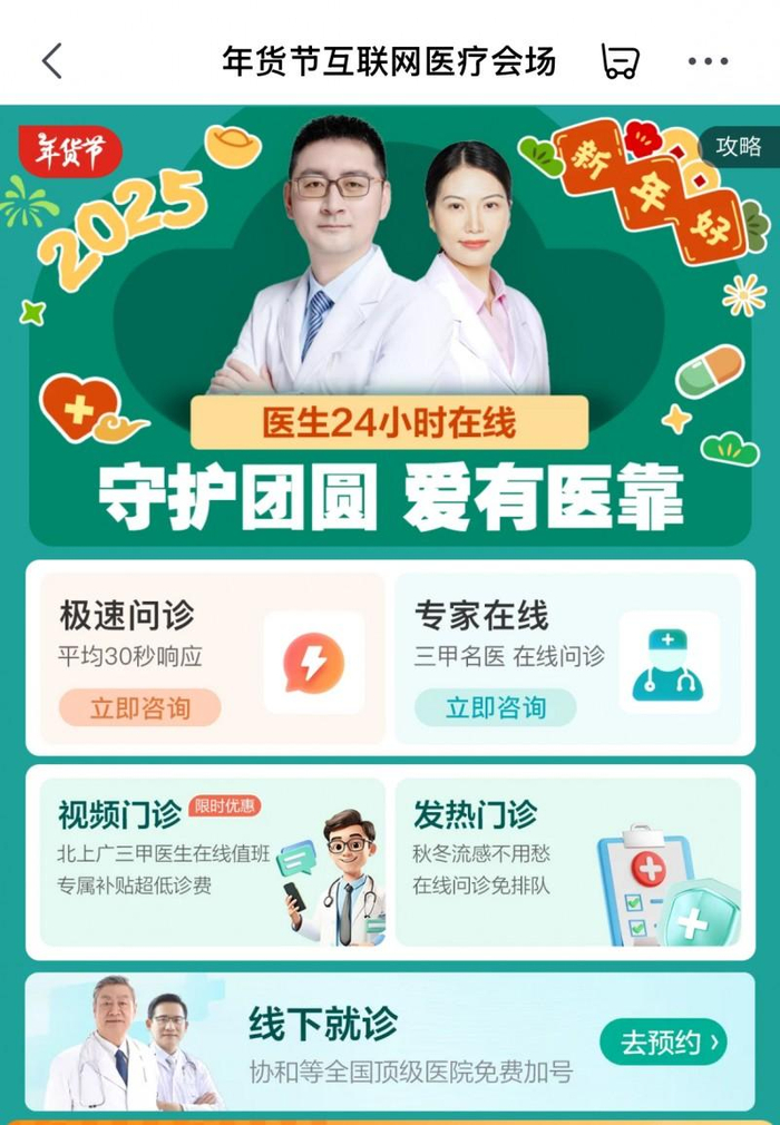 西苑医院代诊挂号服务专家问诊全程协助,沟通清晰透彻的简单介绍 西苑医院代诊挂号服务专家问诊全程协助,沟通清晰透彻的简单介绍