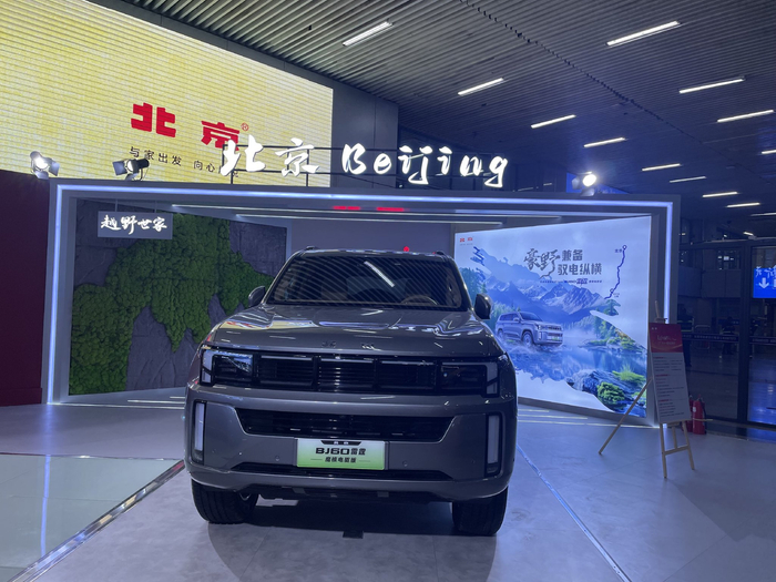 图片来源：每经记者 段思瑶 摄