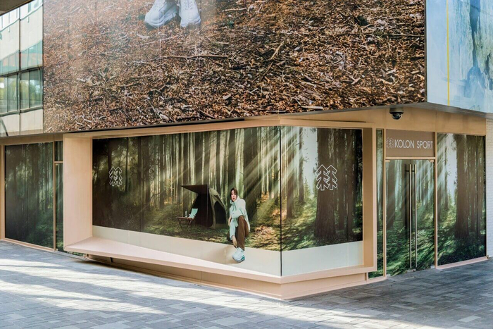 图源可隆官方微博