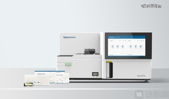 Salus Pro基因测序仪