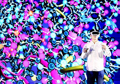 由清华大学、北京邮电大学等共同承办的2024世界慕课与在线教育大会在伦敦举行。新华社发