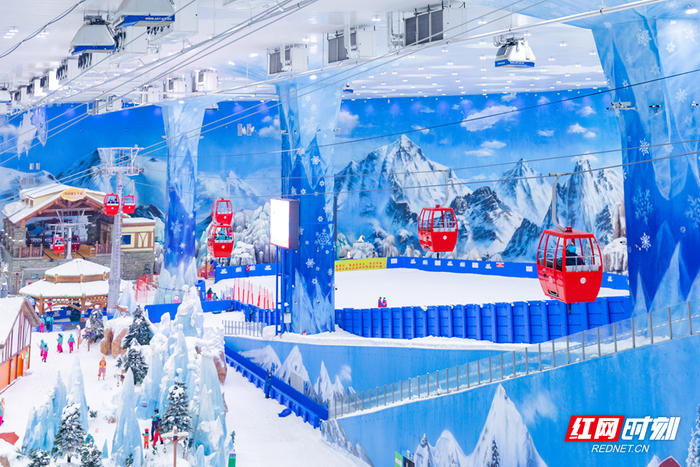 湘江欢乐城欢乐雪域。